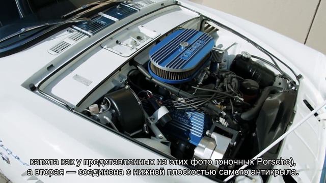 Зачем автомобилям нужна 