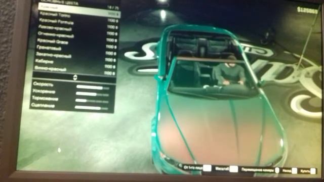 Кросивый тюнинг : (Lampadati Felon GT) #GTA V