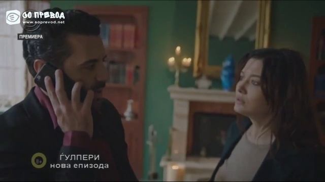 gjulperi 35 смотреть онлайн