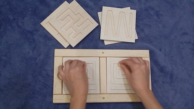 Межполушарная доска