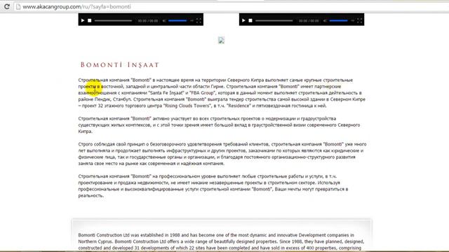 Lucky Home миф и реальность смотреть онлайн