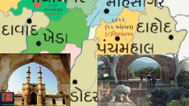 Sanskrutik Van Of Gujarat | Culture Of Gujarat | Gujarat Sanskrutik Varaso смотреть онлайн