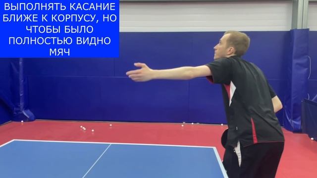 3 ПРАВИЛА СИЛЬНОЙ ПОДАЧИ!КАК УСЛОЖНИТЬ ПОДАЧУ?#serve #подача