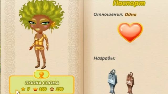 #4 смешные и прикольные ники смотреть онлайн