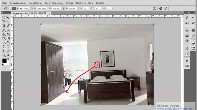 Мультимедийная школа Adobe Photoshop Урок №39 Выравнивание цифрового изображения метод. направляющи смотреть онлайн