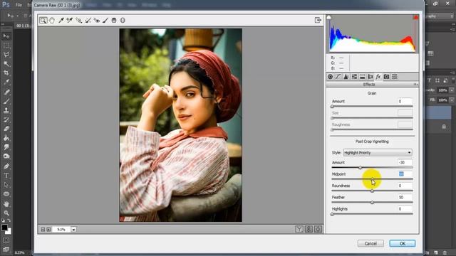 Quick Color Correction In Adobe Photoshop CC Tutorial смотреть онлайн