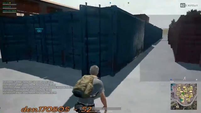 PlayerUnknown's Battlegrounds PUBG Вечерний Стрим смотреть онлайн