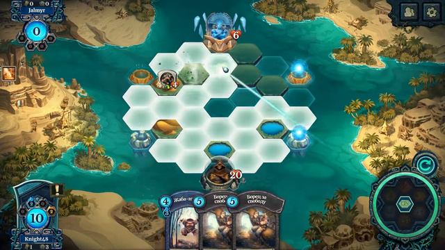 Faeria: puzzle #24 | головоломка #24 смотреть онлайн