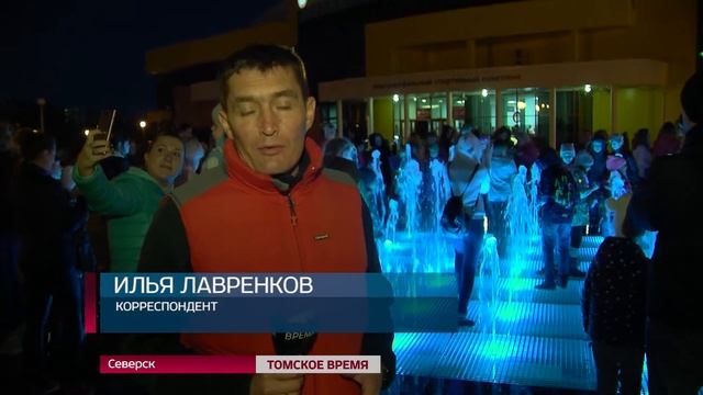 Играть в «крестики-нолики» северчане смогут … в фонтане смотреть онлайн