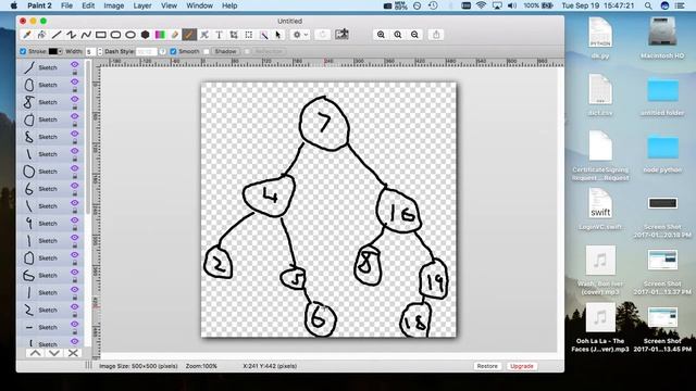 Binary Search Tree - Contains method - iterative implementation смотреть онлайн