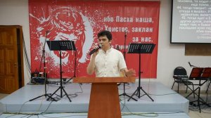Проповедь «Природа не терпит пустоты»