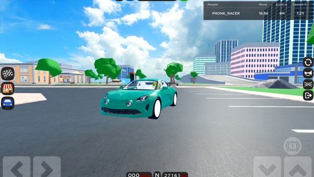 все мои французские тачки в КДТ смотреть онлайн