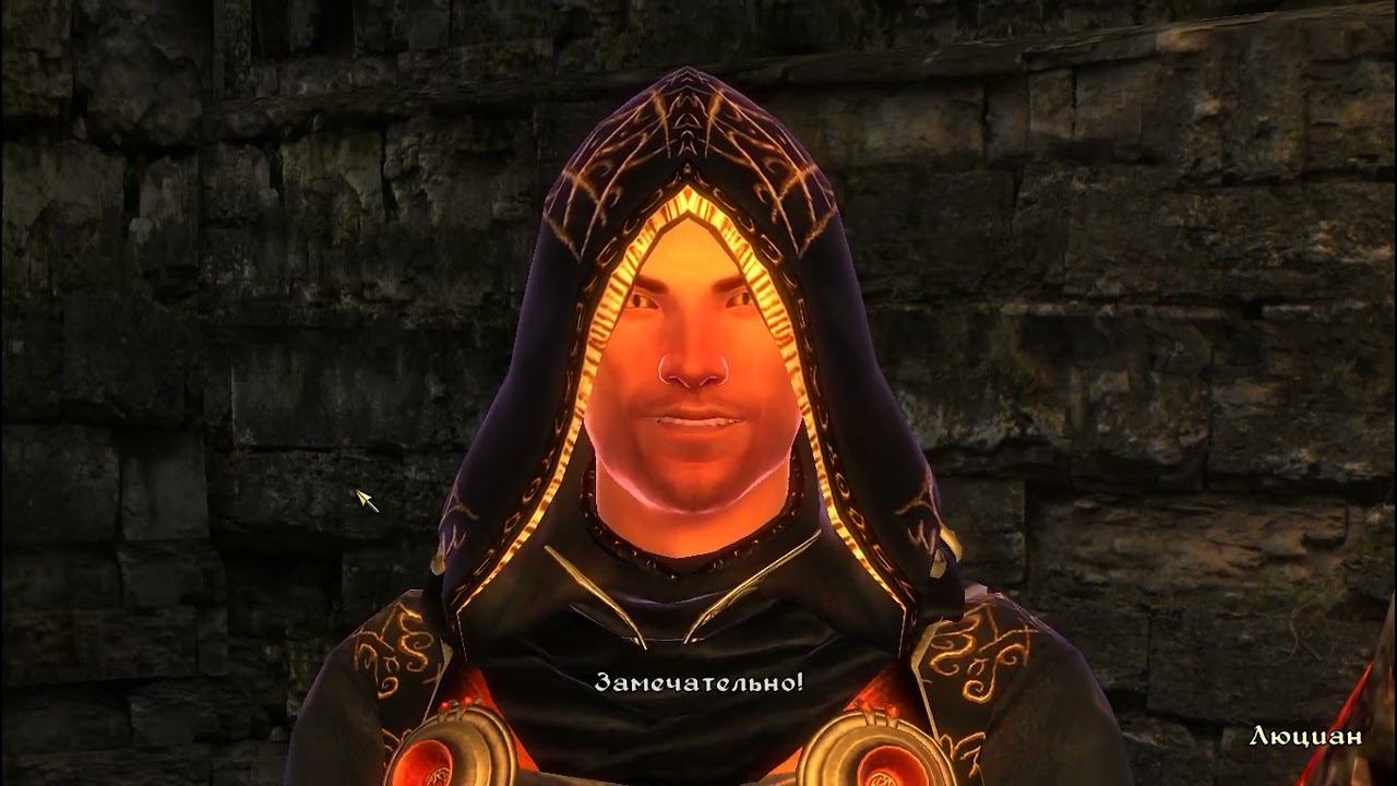 The Elder Scrolls IV Oblivion 204 серия смотреть онлайн