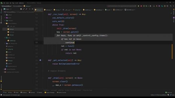 PyConsoleMenu - обзор кода библиотеки Python Pip