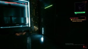НЕ КЛИКБЕЙТ! Как попасть в Арасака Тауэр в Cyberpunk 2077