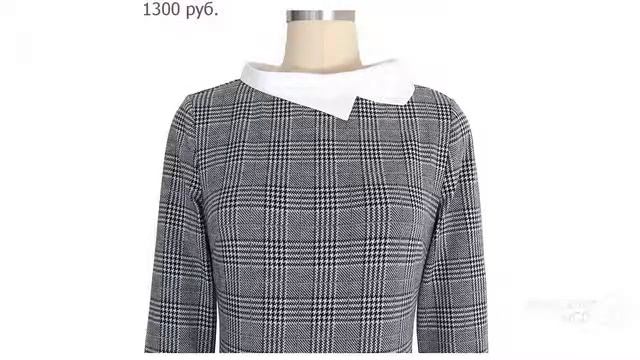 Одежда с AliExpress. Платье серого цвета с белым воротником. смотреть онлайн