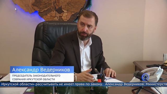 В региональный закон о присвоении звания «Ветеран труда» смотреть онлайн