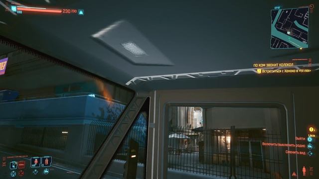 Cyberpunk 2077 Next Gen Patch 1.5 Xbox Series S 1440p 30 FPS смотреть онлайн