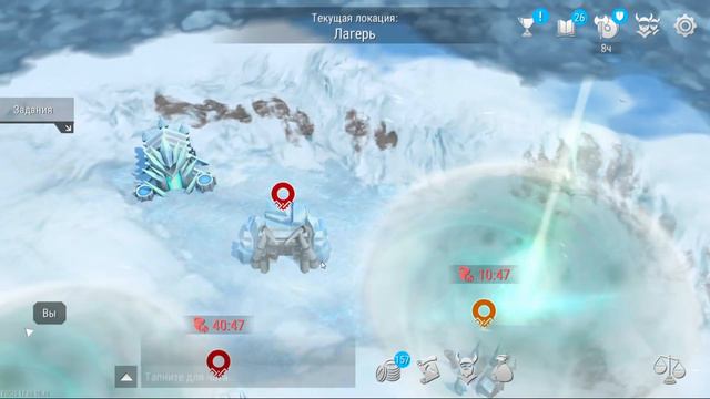 Сокровища Великанов ждут нас на новой локации ! Frostborn: Action RPG смотреть онлайн