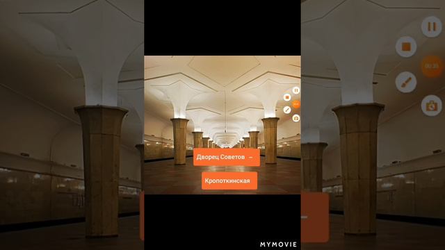 5 старых названий московского метро 🚇 смотреть онлайн