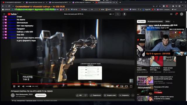 Я ЧЕМПИОН МИРА, У МЕНЯ КУБКИ ГРАМОТЫ / WARCRAFT 3 ICCUP DOTA смотреть онлайн