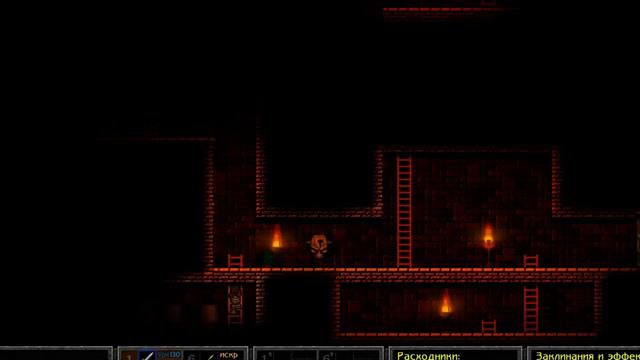 Unepic first walkthrough ch.12 (Первое прохождение) часть 12 смотреть онлайн