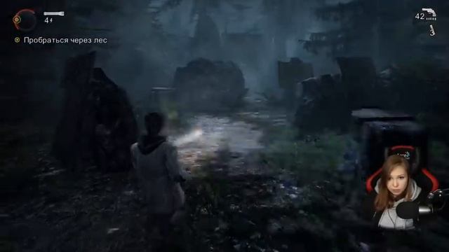 СТРАШНЫЙ СОН АЛАНА! [Полное Прохождение Alan Wake] #1 смотреть онлайн