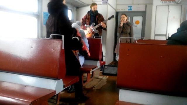певица в электричке смотреть онлайн