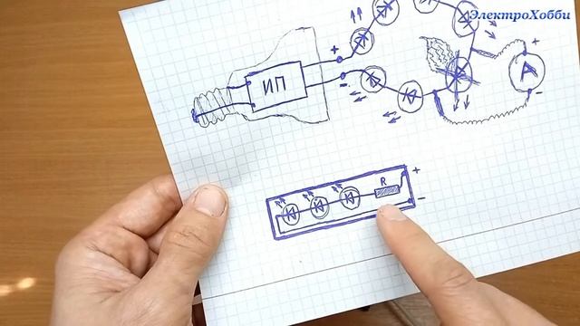 Как в светодиодной лампочке заменить светодиоды на LED ленту с сохранением начальной мощности лампы смотреть онлайн