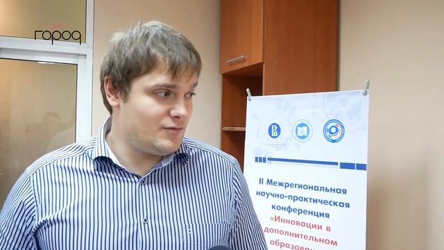 Полный Пуб отчет Сюжет ПФДО смотреть онлайн