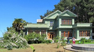 Абхазия. Дача Сталина на Холодной речке. (2011)