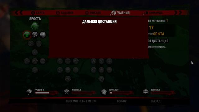 Покилять зомбаков в 4м? тогда - Dead Island Riptide (Монитор Odyssey G9 - HD 4K) смотреть онлайн