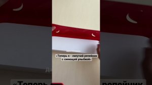 Делюсь классными проверенными практиками