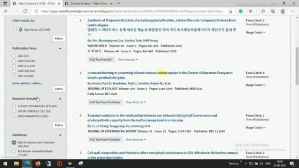 Web of Science : Beginner to Advanced Search Technique