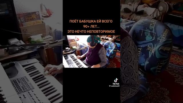 Какой невероятный голос а песня какая красивая смотреть онлайн