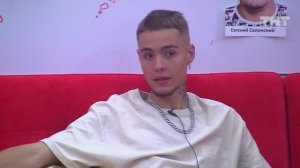 ДОМ-2 Lite 5941 день Дневной эфир (15.08.2020)