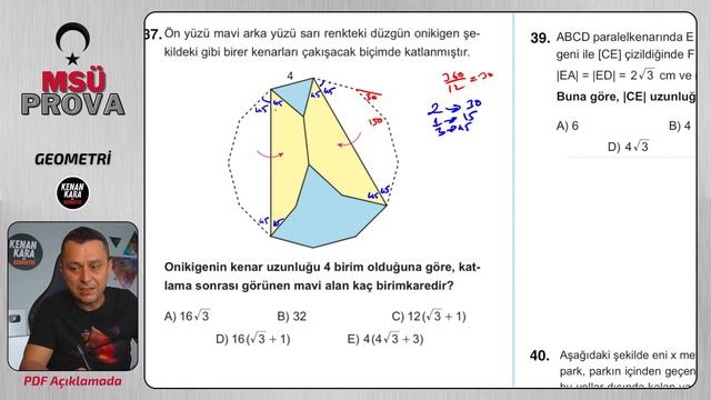 MSÜ 2024 Geometri Provası | Sınavda Gelebilir! 📢 #KenanKara смотреть онлайн