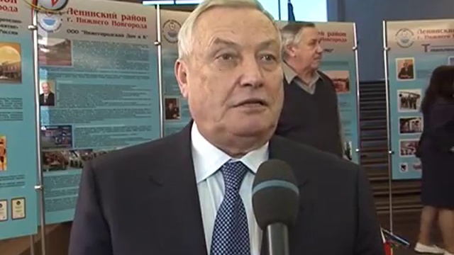 80 лет Ленинскому району смотреть онлайн