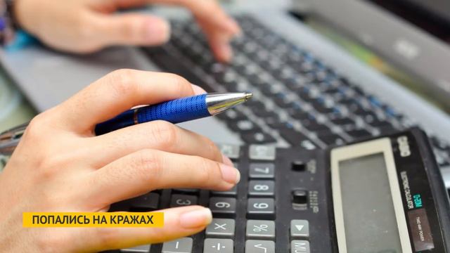 Чиновники Бурятии подозреваются в крупных кражах смотреть онлайн