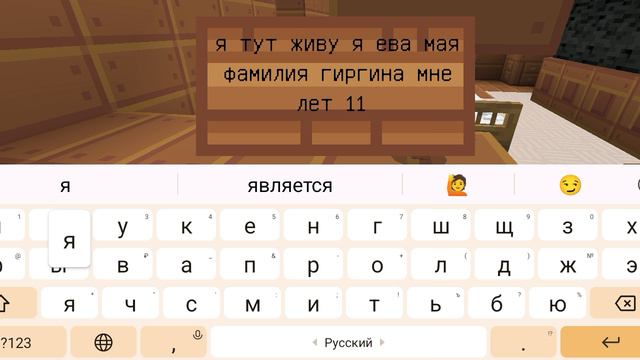 это всё мой возраст моё имя моя фамилия смотреть онлайн