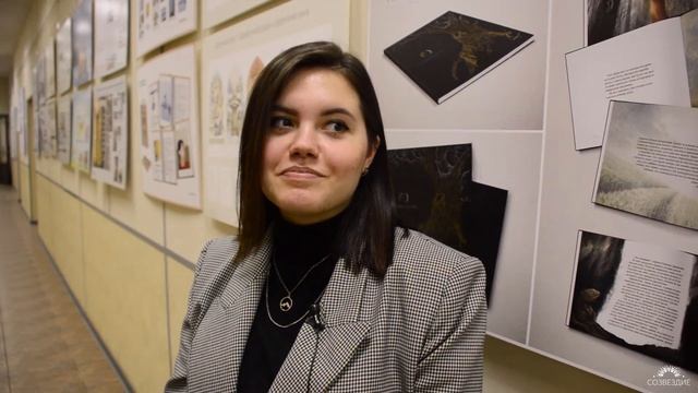 Ближе к звёздам. Выпуск #8 смотреть онлайн