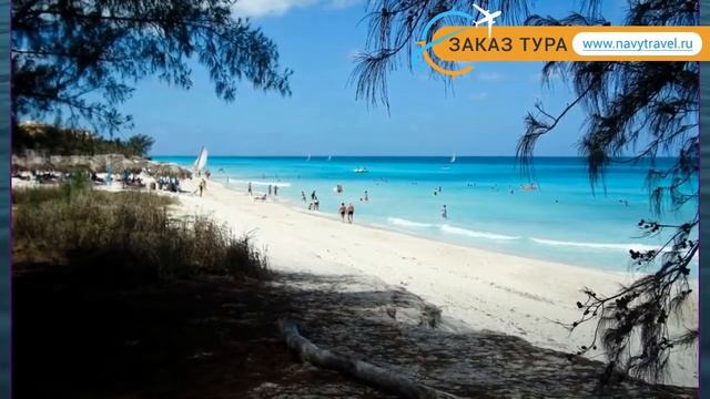 SOL PALMERAS 4* Куба Варадеро отзывы – отель СОЛ ПАЛМЕРАС 4* Варадеро отзывы видео смотреть онлайн