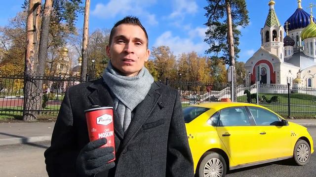 7-я Лазенки улица смотреть онлайн