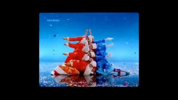 Эволюция заставок реклам Первого канала. Часть 4. 2004-2012