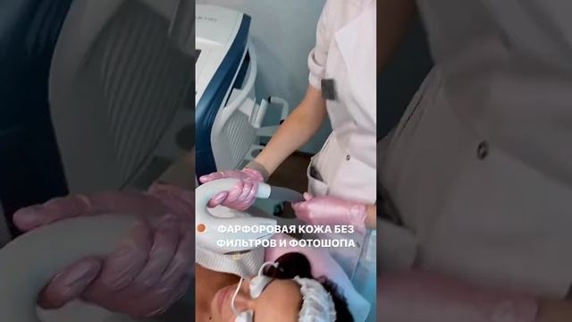 Фотоомоложение на аппарате М22 смотреть онлайн