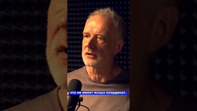 Что такое Кот Шредингера? смотреть онлайн