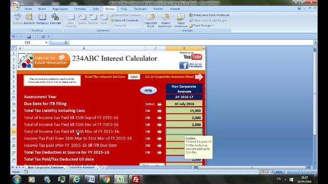Excel Auto 234ABC Interest Calculator AY 2016-17 download смотреть онлайн