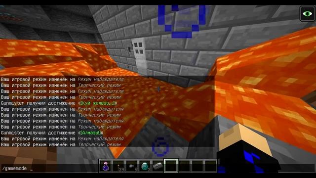ЭТО ЛУЧШИЙ МОД ДЛЯ ПЕЩЕР В МАЙНКРАФТЕ! ОБЗОР МОДА CAVE EXPASION! МАЙНКРАФТ смотреть онлайн