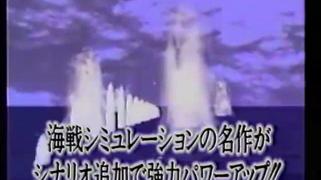セガサターンビデオマガジン Sega Saturn Video Magazine 1998-03