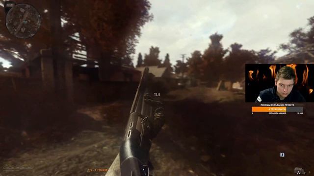 СТРИМ S.T.A.L.K.E.R - DEAD AIR - ПРОХОЖДЕНИЕ: ЧАСТЬ 11 ► ВКАЧИВАЮ ТБ-1!!! смотреть онлайн